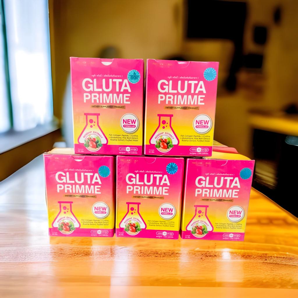 Gluta Primme